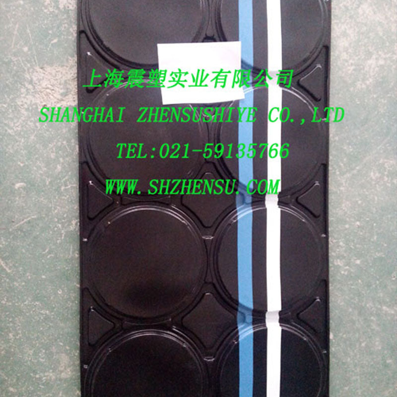 ZHENSU Thick sheet blister packaging trays 10