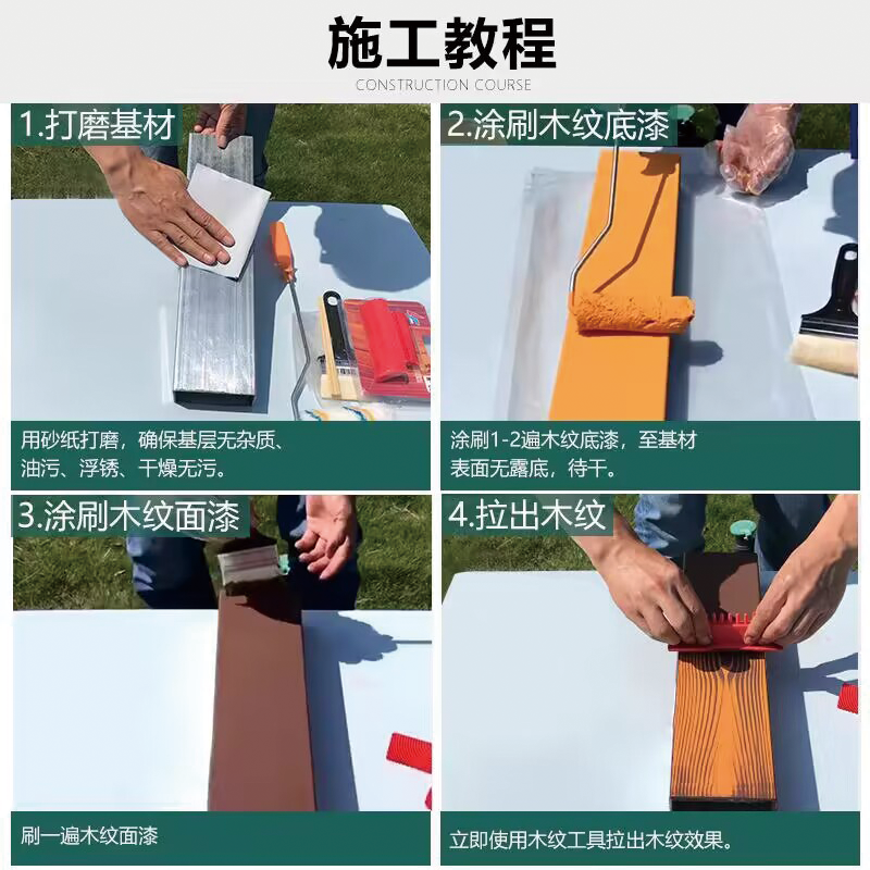 BOJING Water-based metallic paint Waterborne anti rust metal paint Metal anti rust water paint