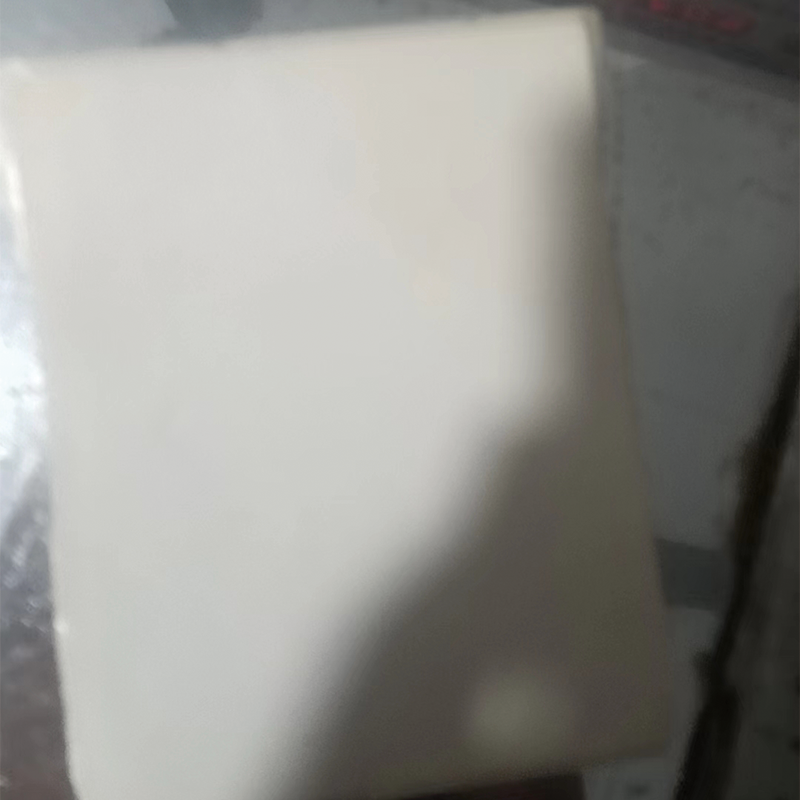 BEIHUAN Self-adhesives