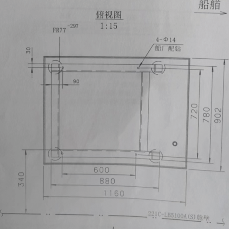 ZHONGHUAI Device base