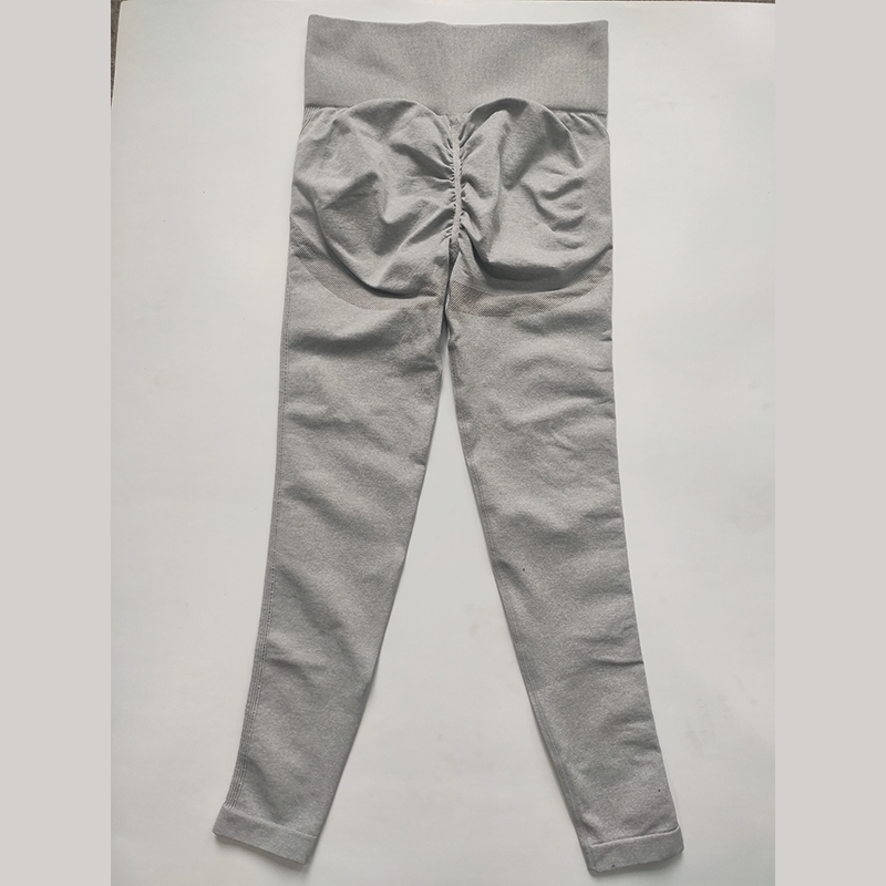 ZHILIN Peach Butt Yoga Pants 8505