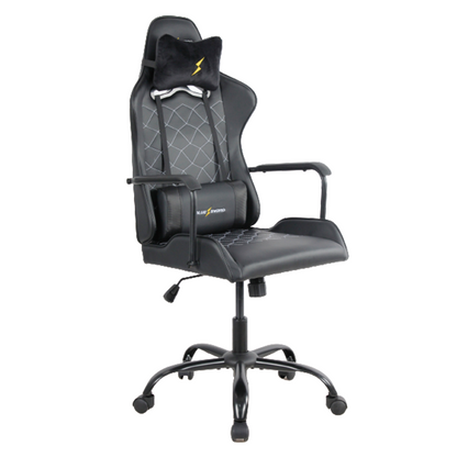 ANJIJIU Gaming Chair (A13S-101) W57*D60*H: (112-122)cm