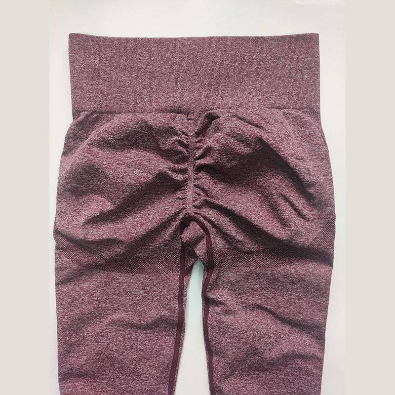 ZHILIN Peach Butt Yoga Pants 8505