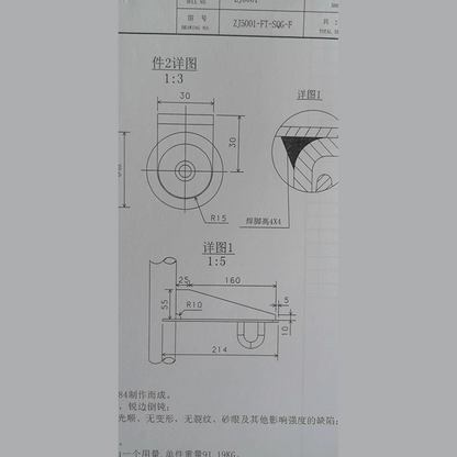 ZHONGHUAI Stern flagpole