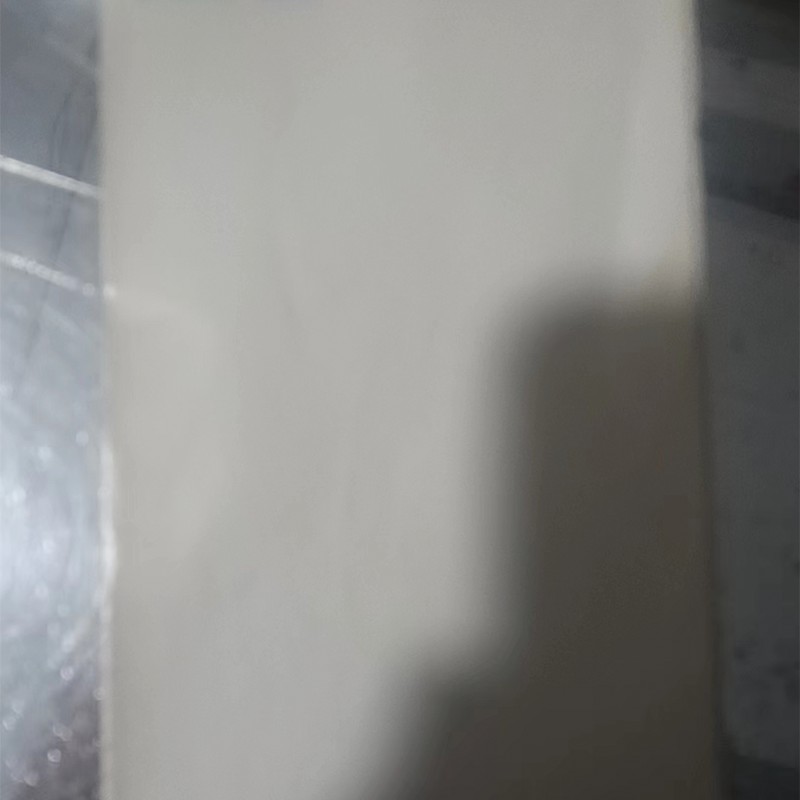 BEIHUAN Self-adhesives