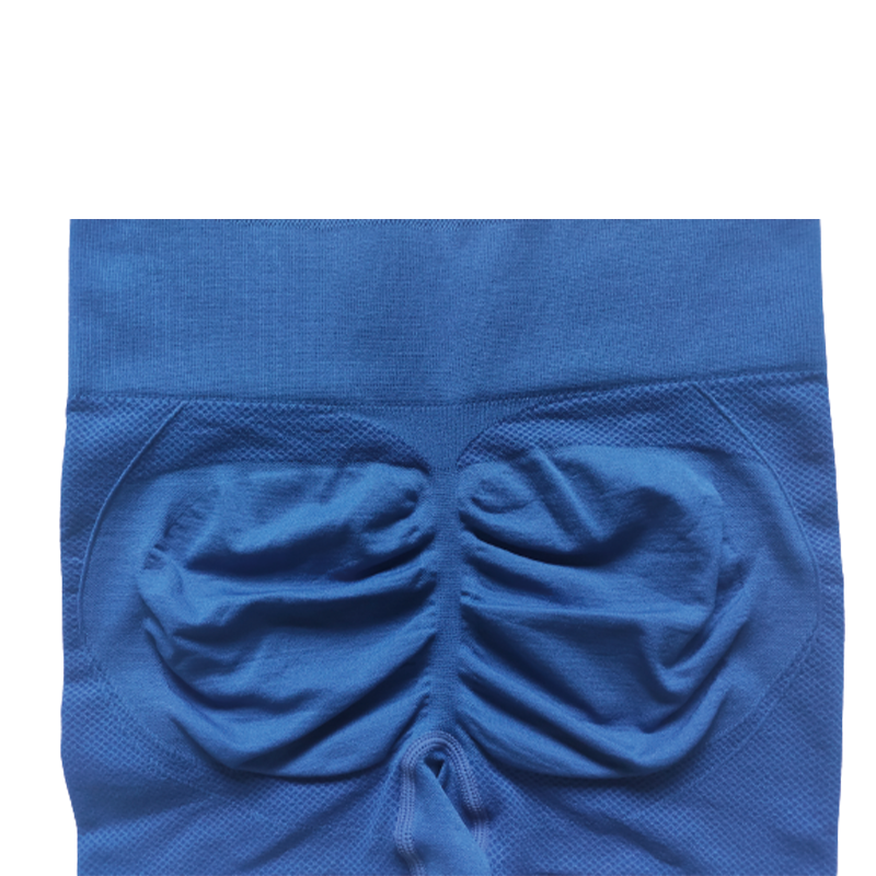 ZHILIN 8202-Peach Butt Shorts