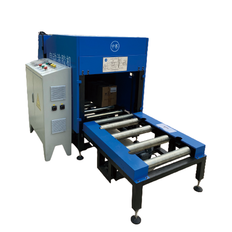 ZHONGSAI Veneer self-feeder