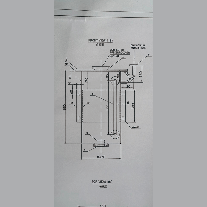 ZHONGHUAI water tank
