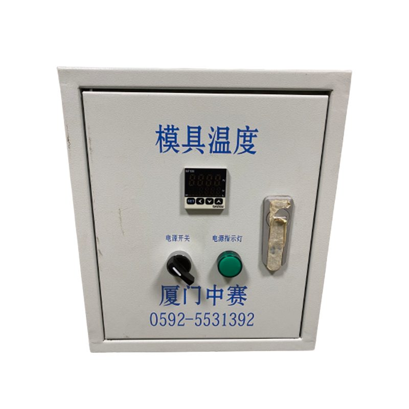 ZHONGSAI labeling machine