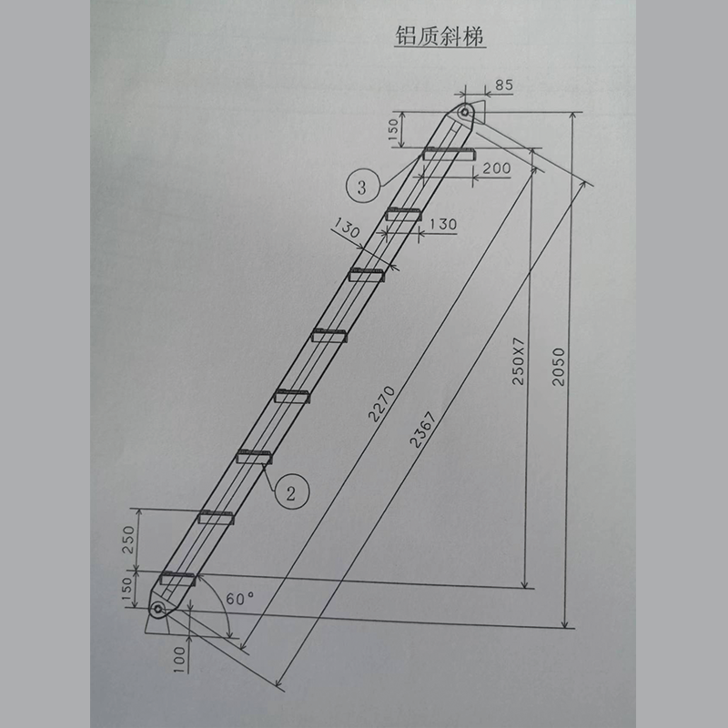 ZHONGHUAI Inclined ladder