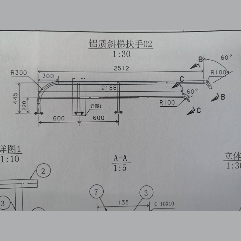 ZHONGHUAI Inclined ladder