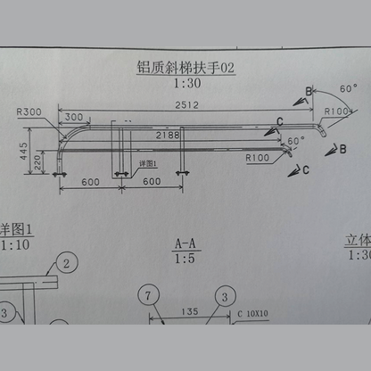 ZHONGHUAI Inclined ladder